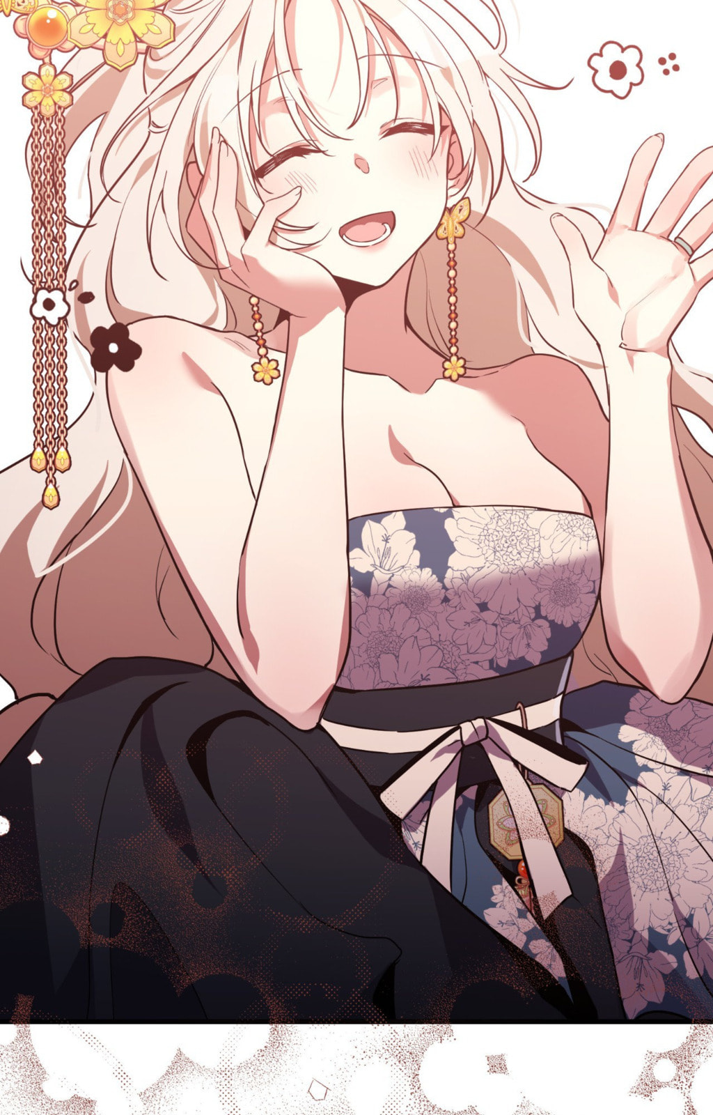 What Are You Doing, Fox? Chapter 7 page 63 - 