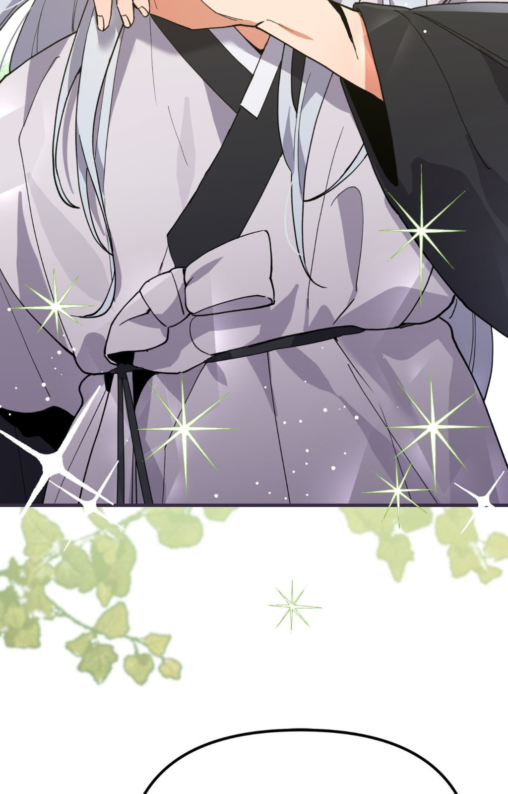 Read What Are You Doing, Fox? chapter 8 image 59 on Lezhin