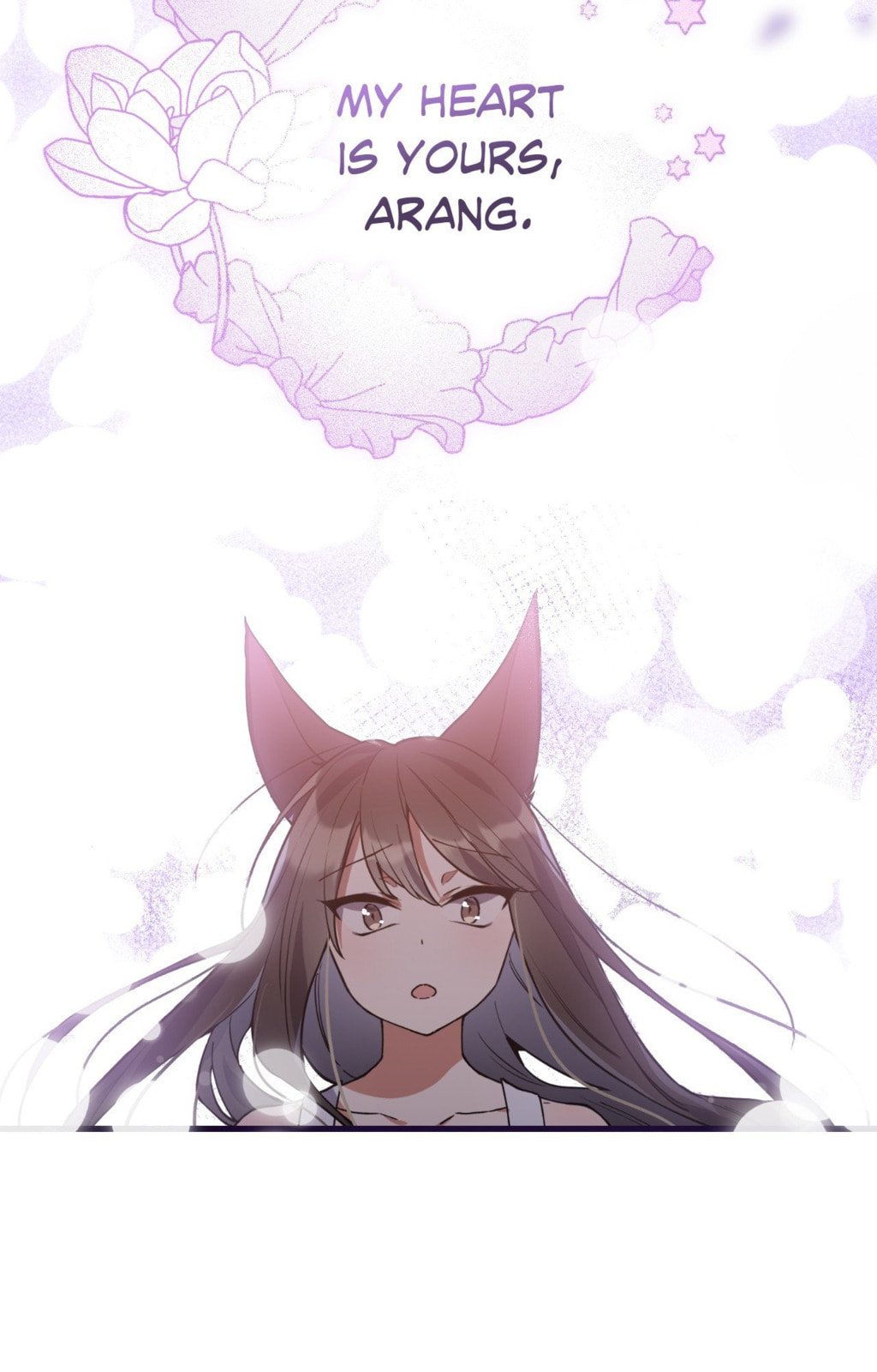 Read What Are You Doing, Fox? chapter 9 image 10 on Lezhin