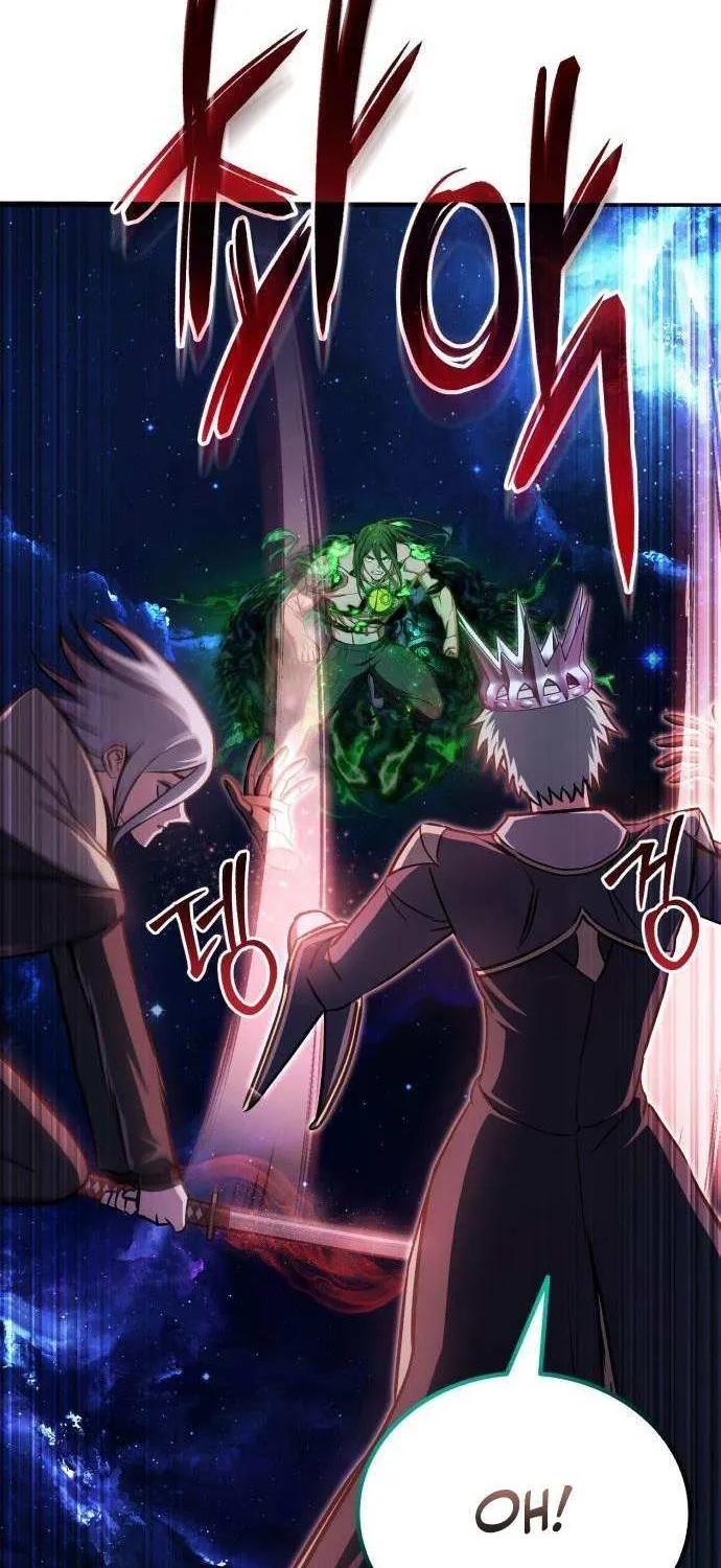 Read What Can I Do Alone? chapter 48 image 118 on Lezhin