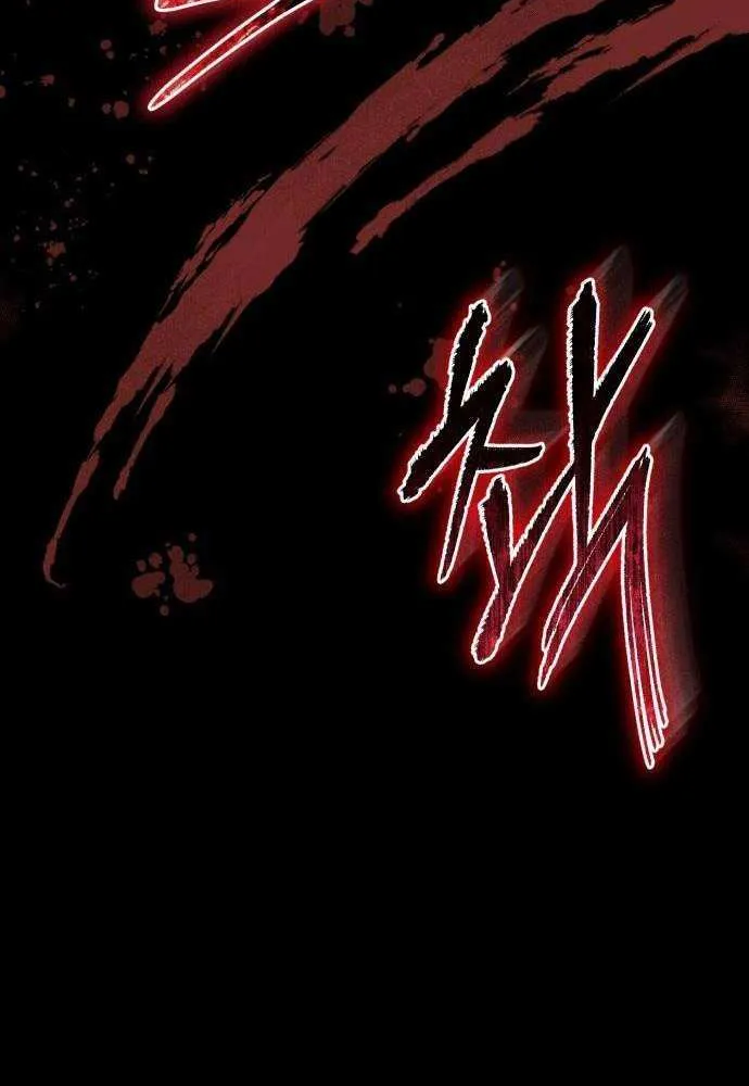 Read What Can I Do Alone? chapter 48 image 143 on Lezhin