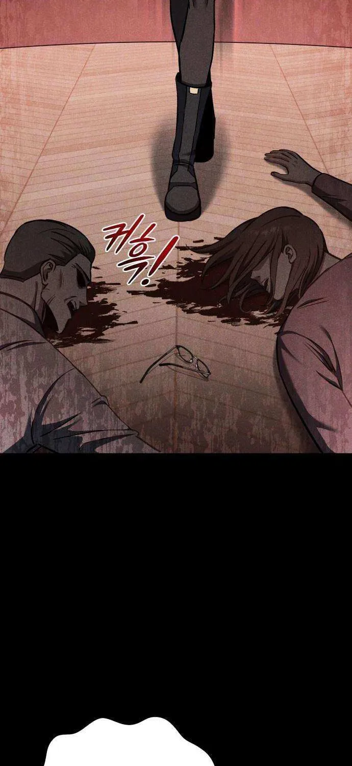 Read What Can I Do Alone? chapter 48 image 145 on Lezhin
