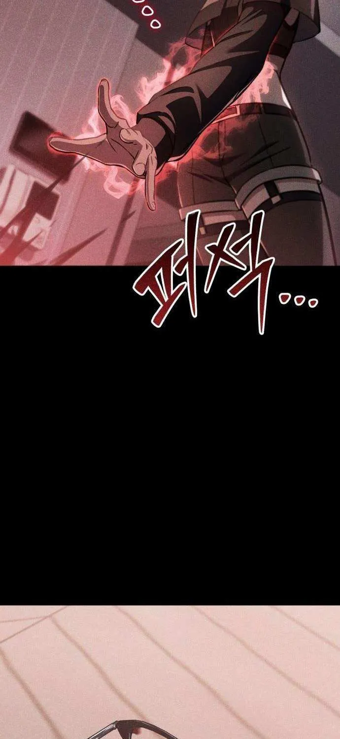 Read What Can I Do Alone? chapter 48 image 148 on Lezhin
