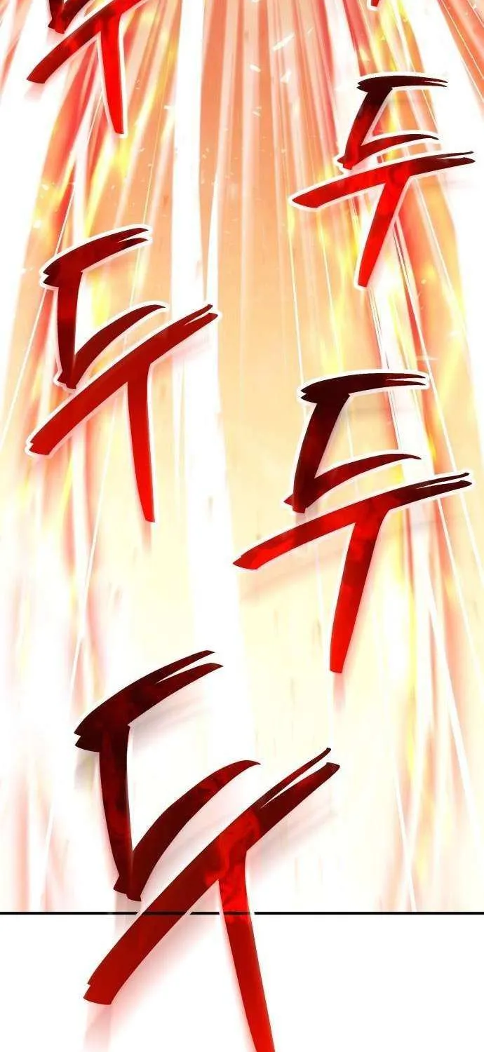 Read What Can I Do Alone? chapter 48 image 18 on Lezhin
