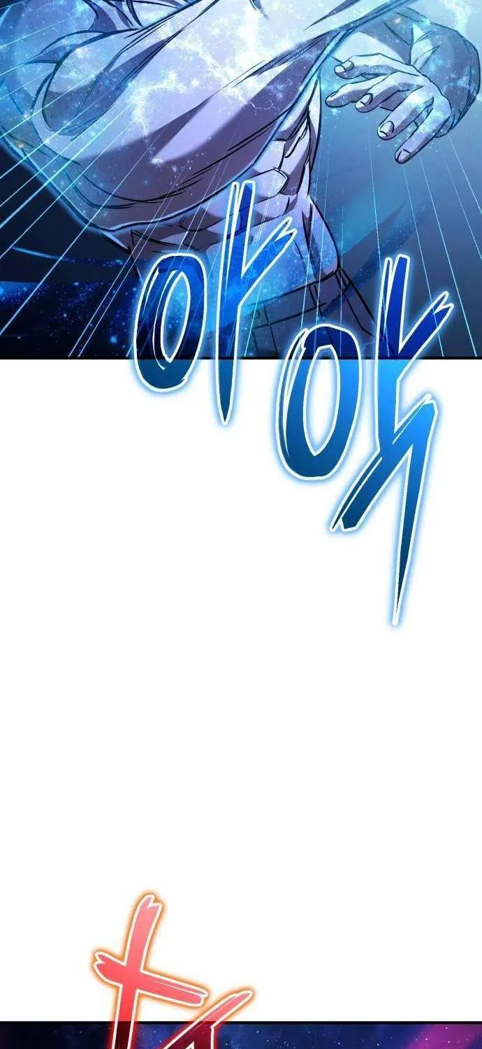 Read What Can I Do Alone? chapter 48 image 20 on Lezhin