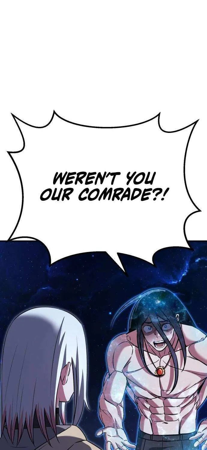 Read What Can I Do Alone? chapter 48 image 3 on Lezhin