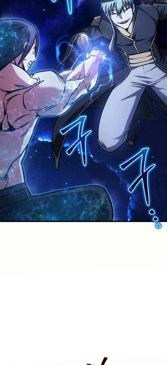 Read What Can I Do Alone? chapter 48 image 30 on Lezhin