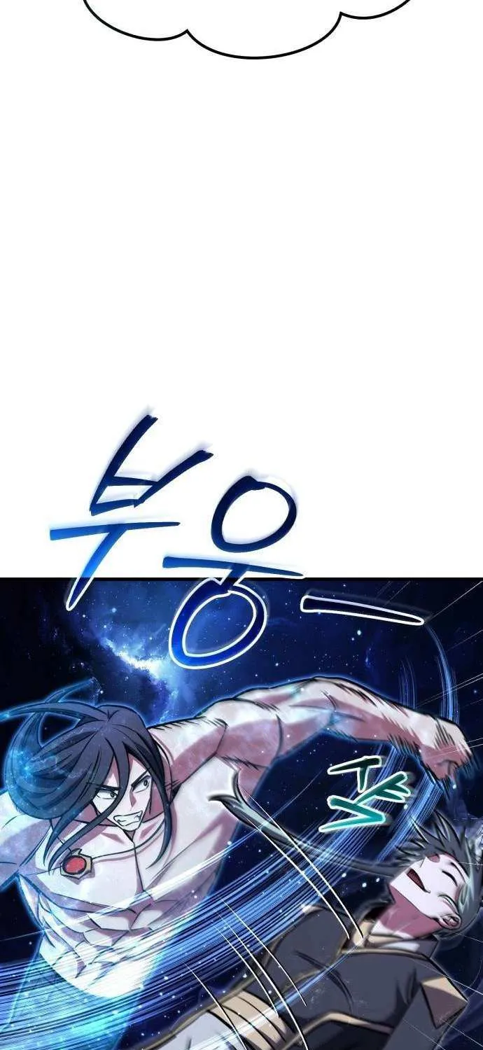 Read What Can I Do Alone? chapter 48 image 49 on Lezhin