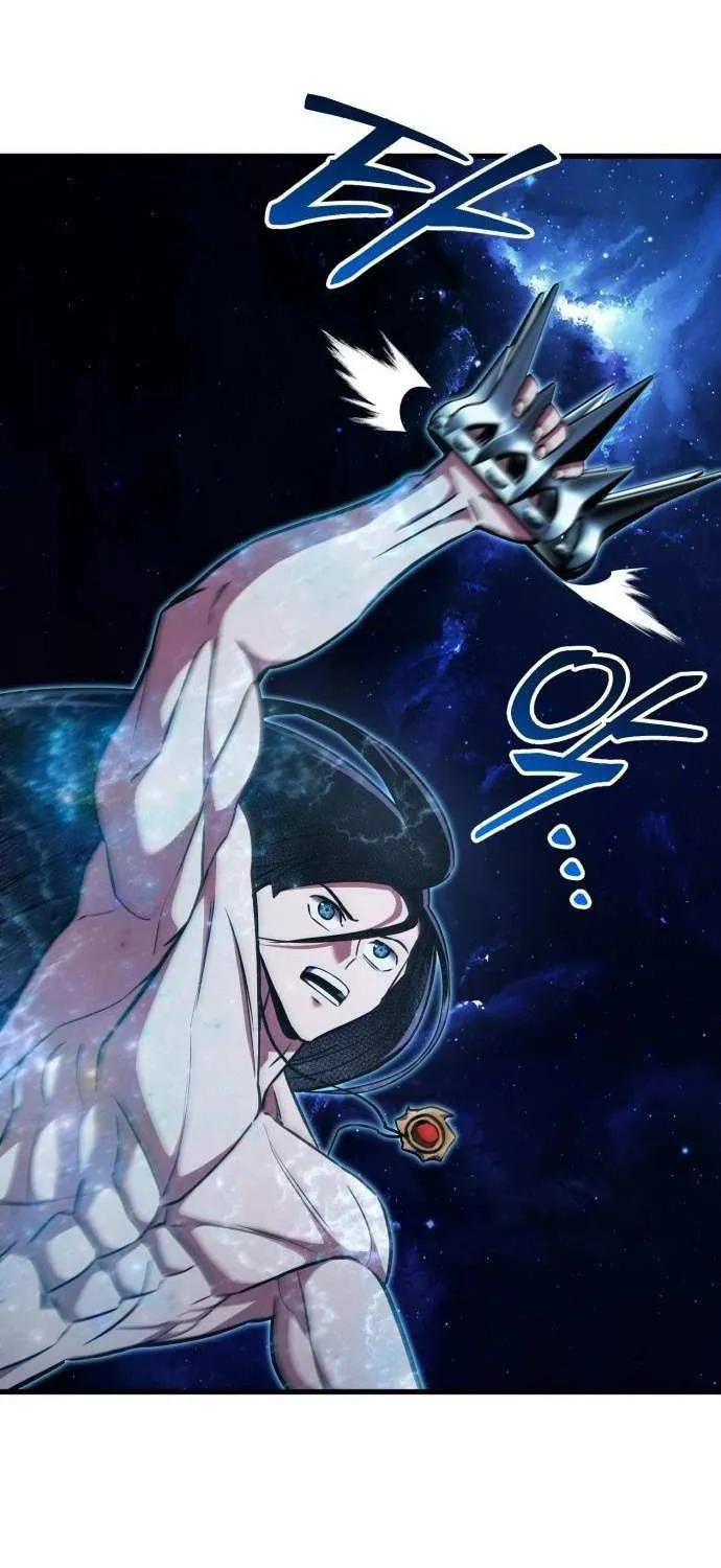 Read What Can I Do Alone? chapter 48 image 69 on Lezhin