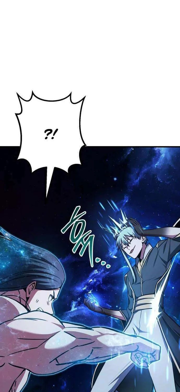Read What Can I Do Alone? chapter 48 image 70 on Lezhin