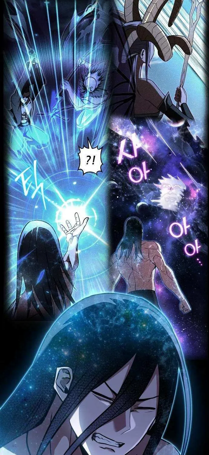 Read What Can I Do Alone? chapter 48 image 83 on Lezhin