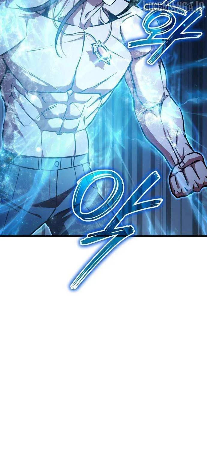 Read What Can I Do Alone? chapter 48 image 89 on Lezhin
