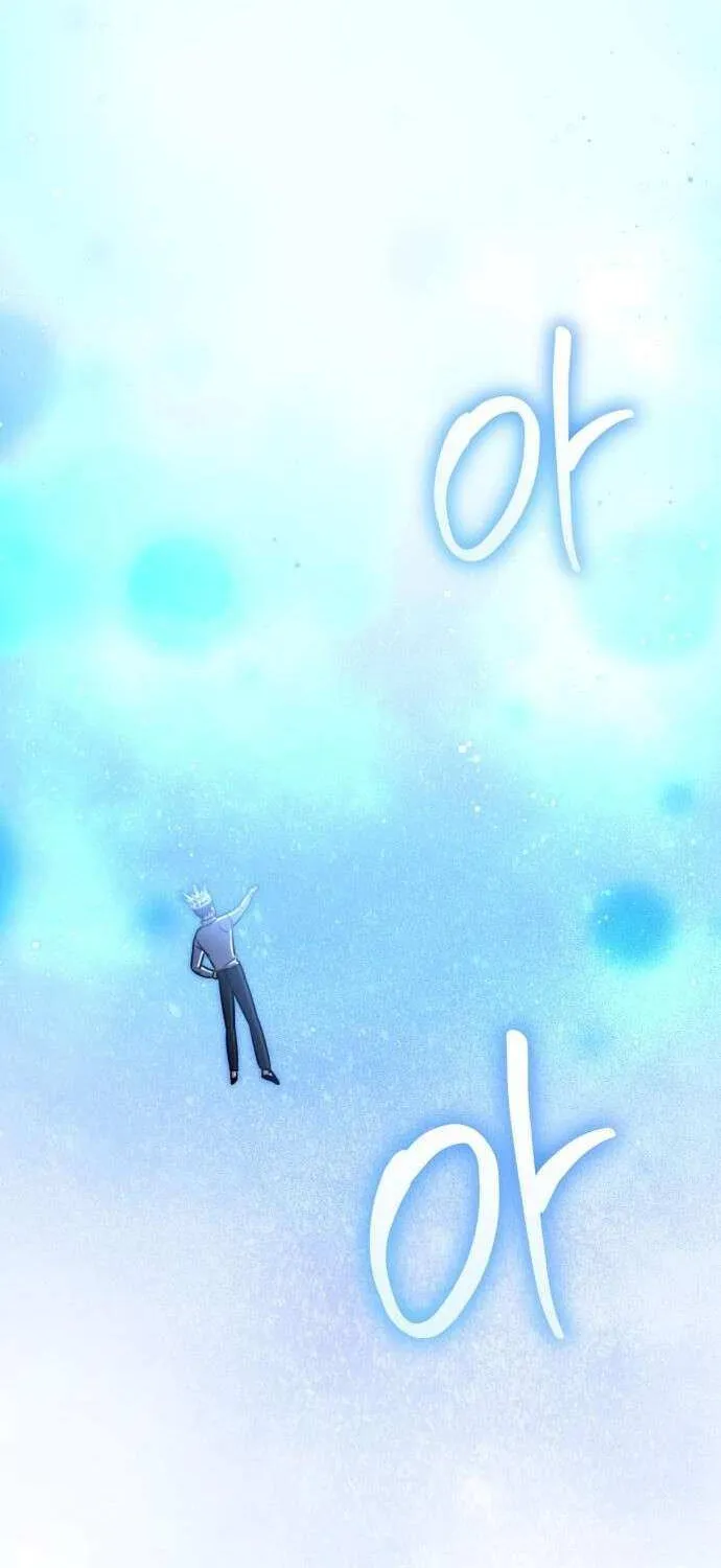 Read What Can I Do Alone? chapter 50 image 127 on Lezhin