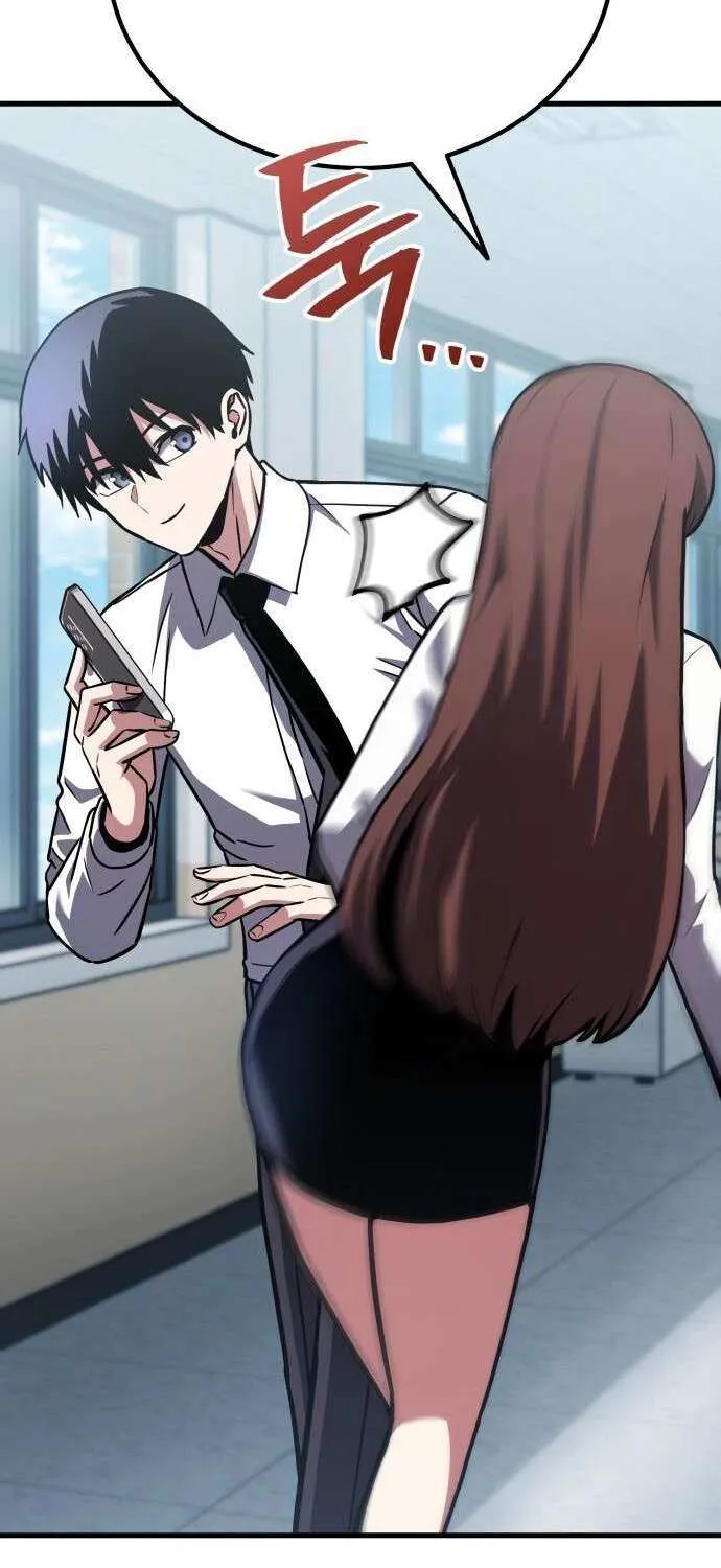 Read What Can I Do Alone? chapter 50 image 139 on Lezhin