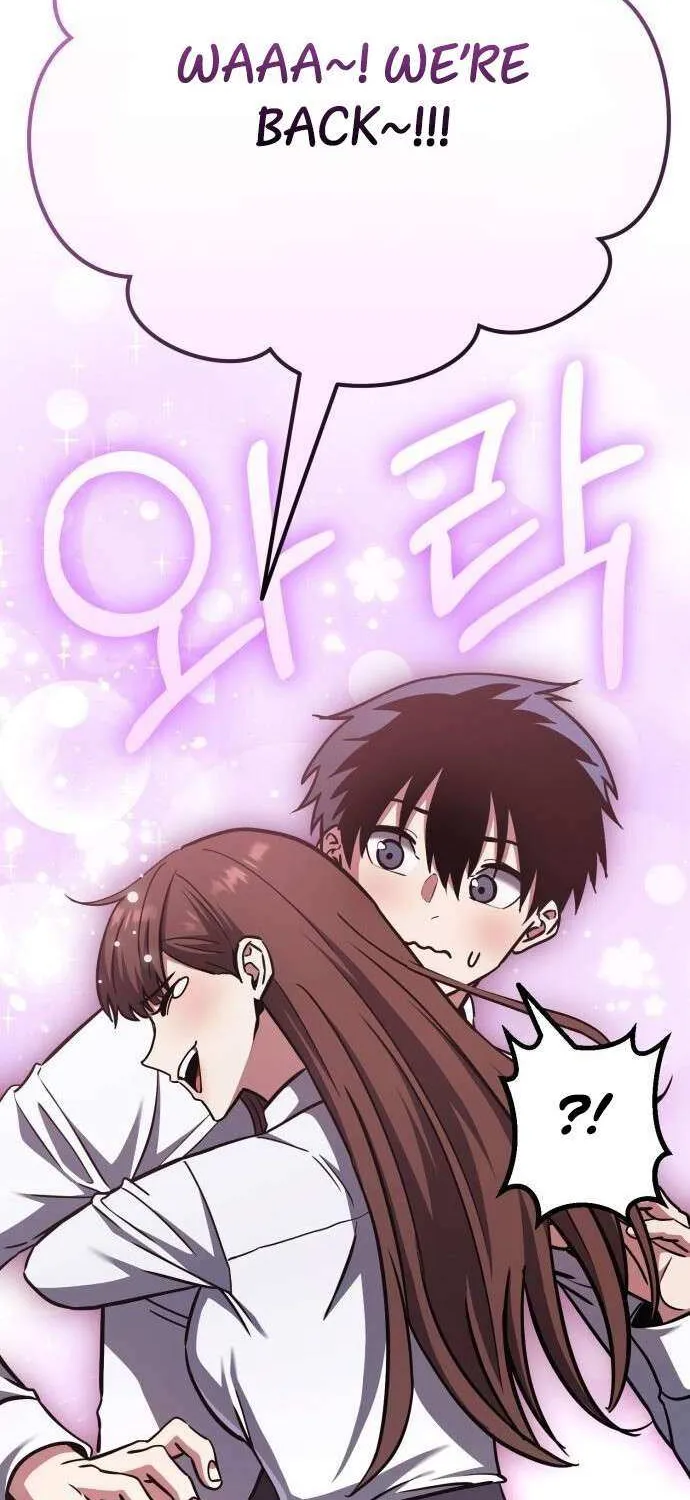 Read What Can I Do Alone? chapter 50 image 149 on Lezhin
