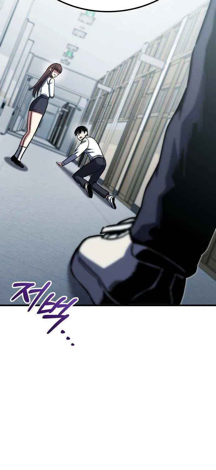 Read What Can I Do Alone? chapter 50 image 157 on Lezhin