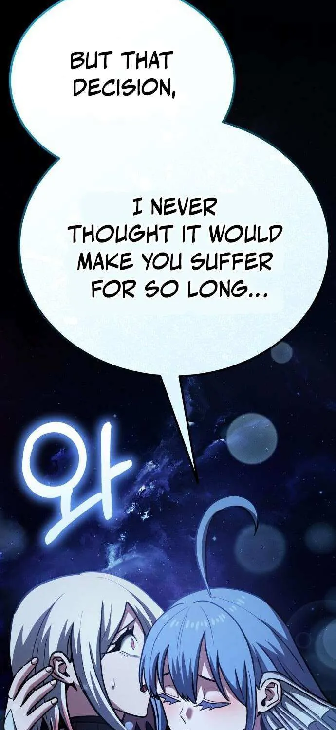 Read What Can I Do Alone? chapter 50 image 16 on Lezhin