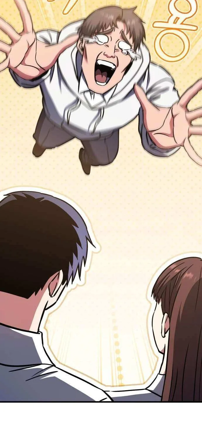 Read What Can I Do Alone? chapter 50 image 160 on Lezhin