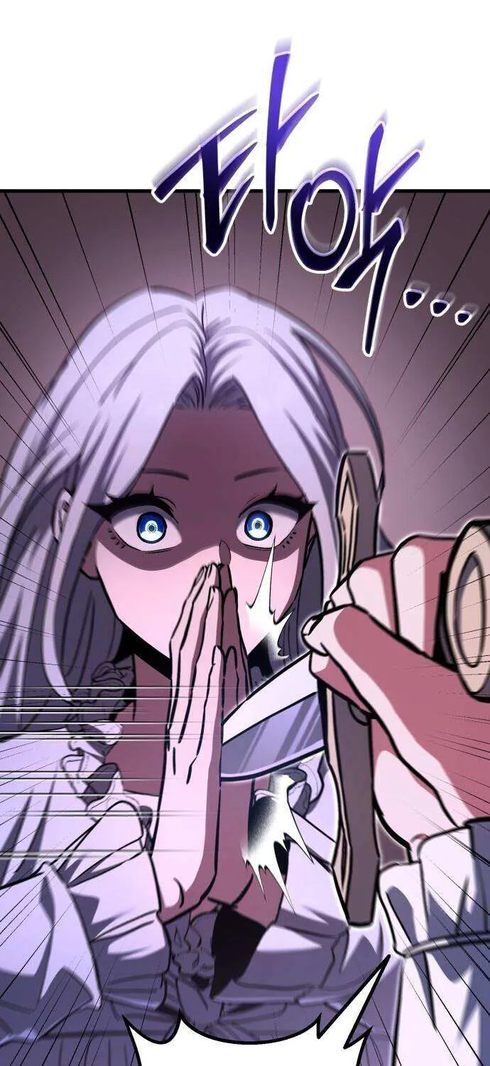 Read What Can I Do Alone? chapter 50 image 170 on Lezhin