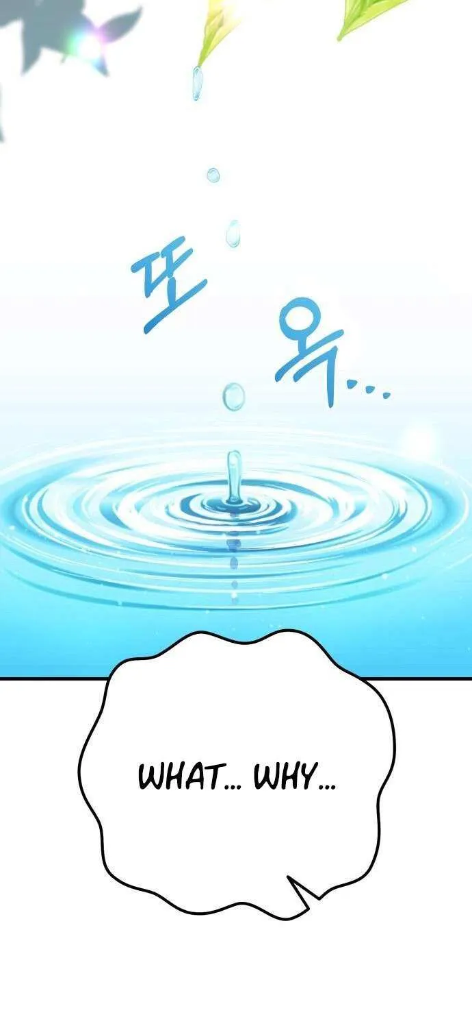 Read What Can I Do Alone? chapter 50 image 174 on Lezhin