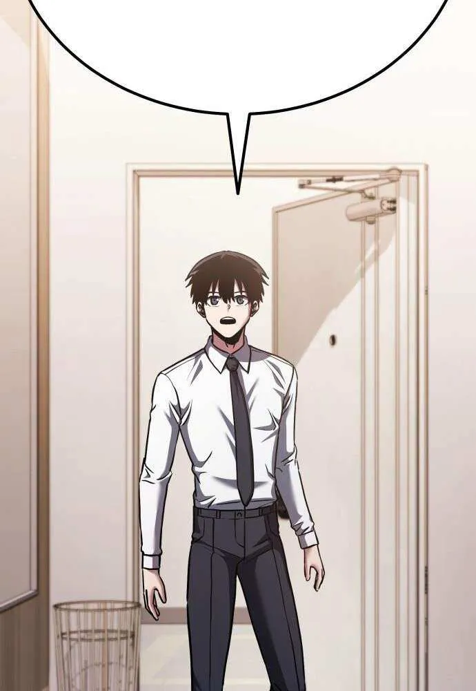 Read What Can I Do Alone? chapter 50 image 198 on Lezhin