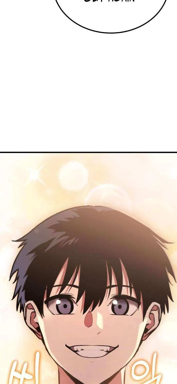 Read What Can I Do Alone? chapter 50 image 202 on Lezhin