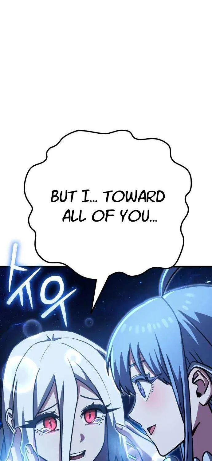 Read What Can I Do Alone? chapter 50 image 32 on Lezhin