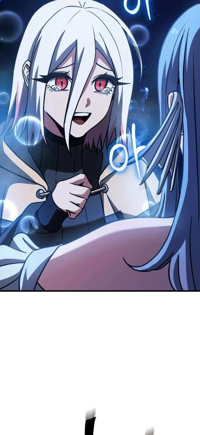 Read What Can I Do Alone? chapter 50 image 36 on Lezhin
