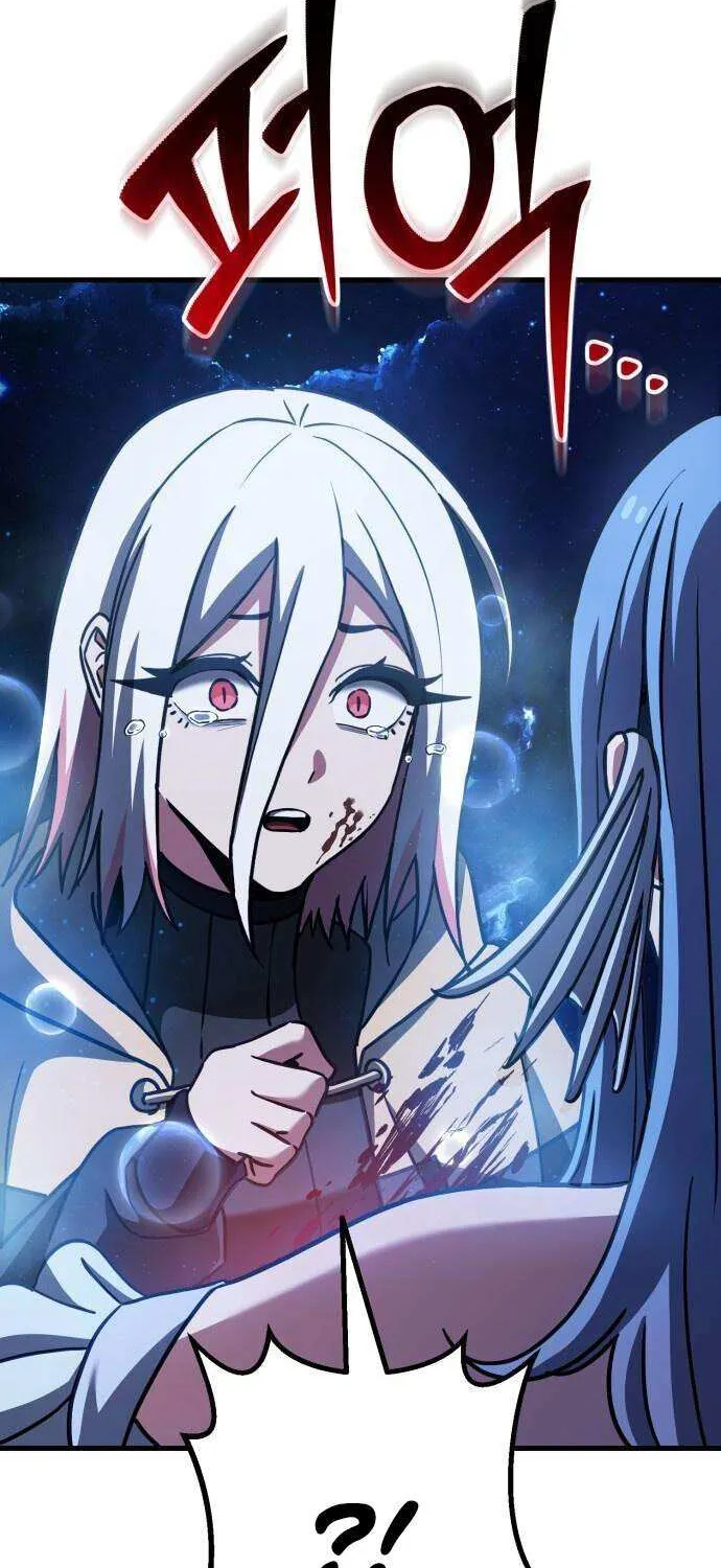 Read What Can I Do Alone? chapter 50 image 37 on Lezhin