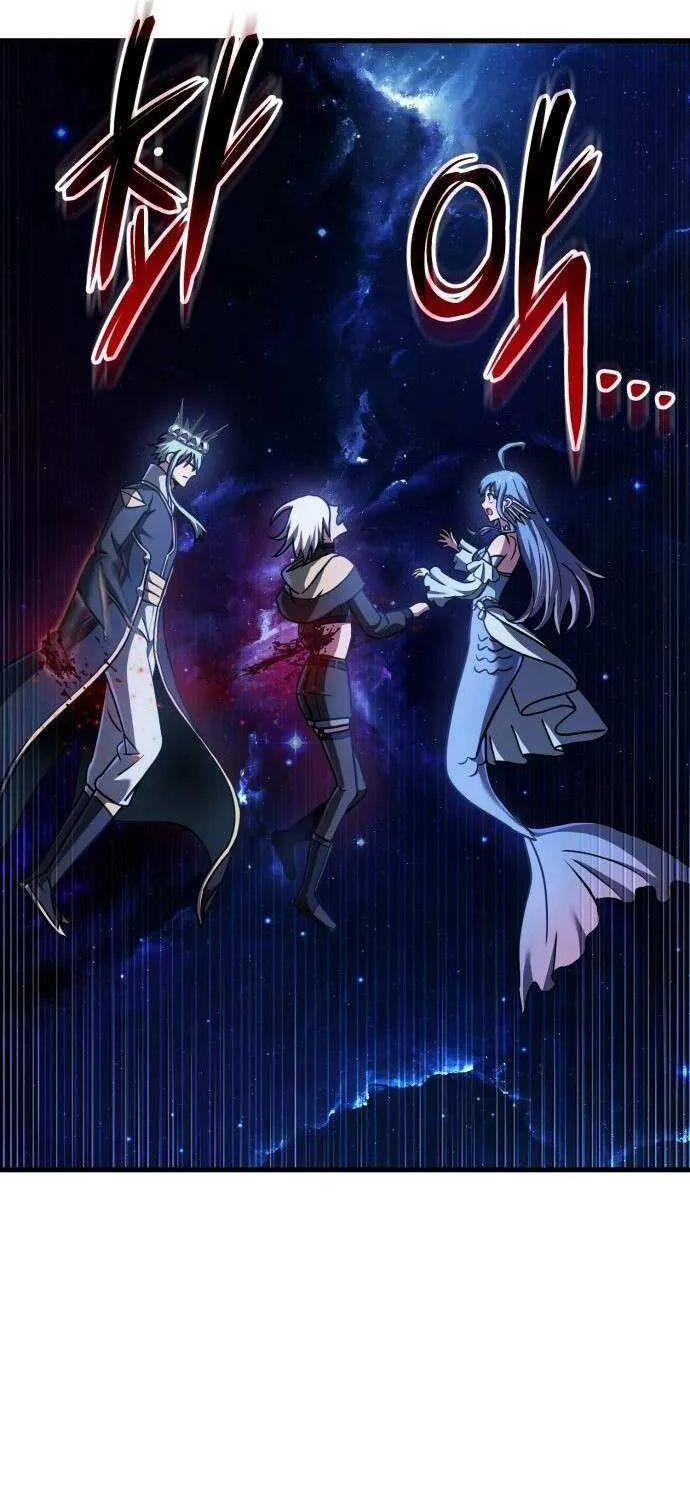 Read What Can I Do Alone? chapter 50 image 40 on Lezhin