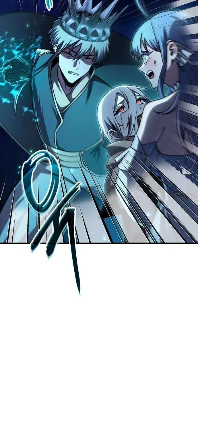 Read What Can I Do Alone? chapter 50 image 43 on Lezhin