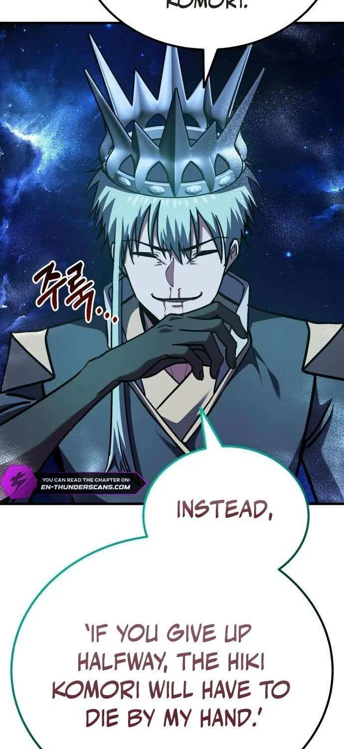 Read What Can I Do Alone? chapter 50 image 50 on Lezhin