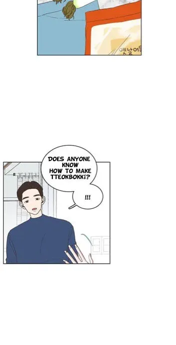 Read What Can I Do, I Like You chapter 2 image 29 on Lezhin