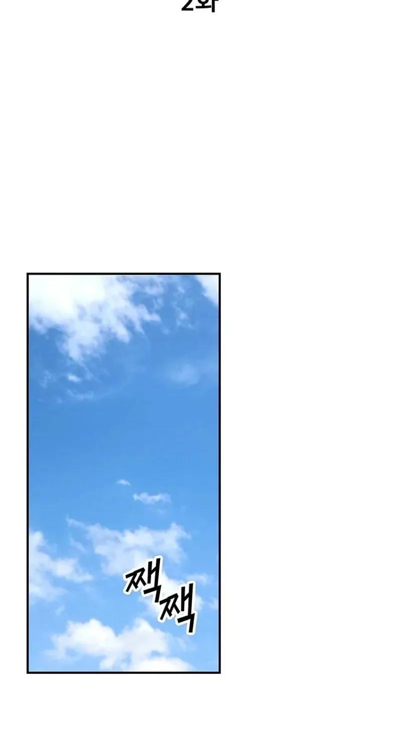 Read What Can