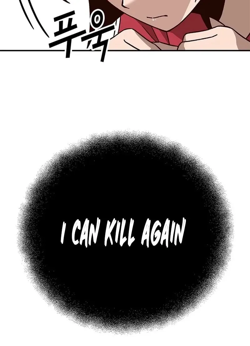 Read What Can