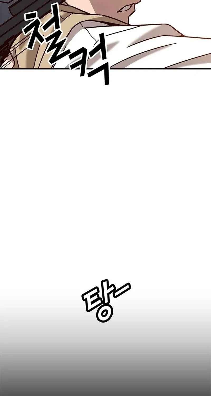 Read What Can