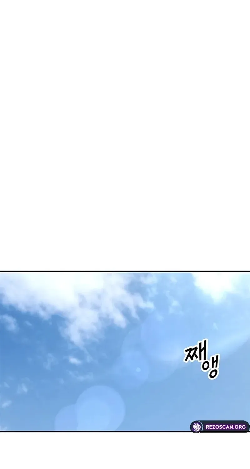 Read What Can