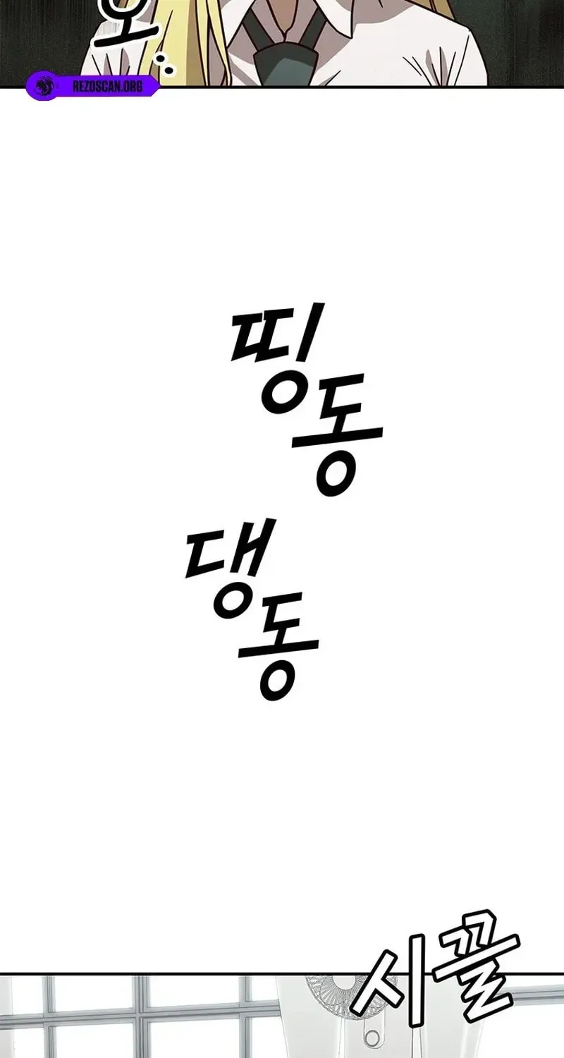 Read What Can