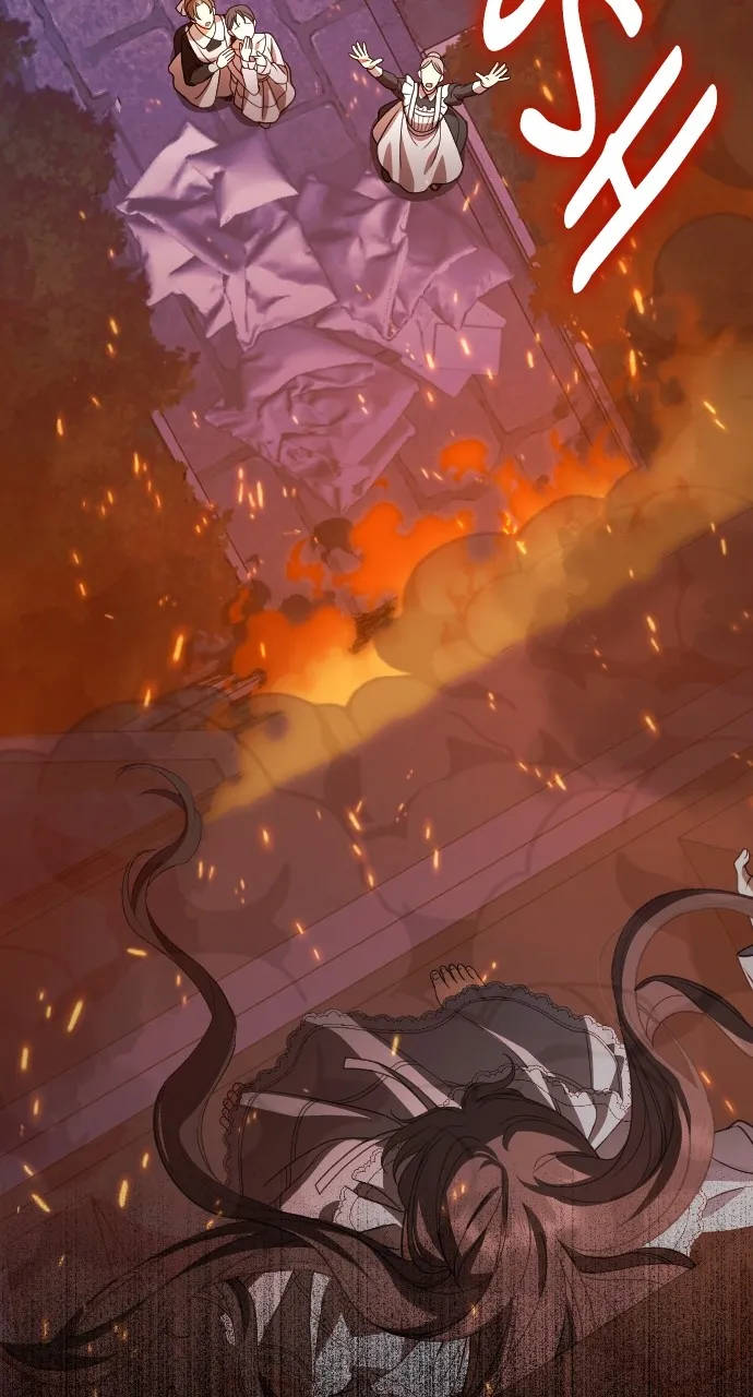 Read What Death Taught Me chapter 13 image 79 on Lezhin