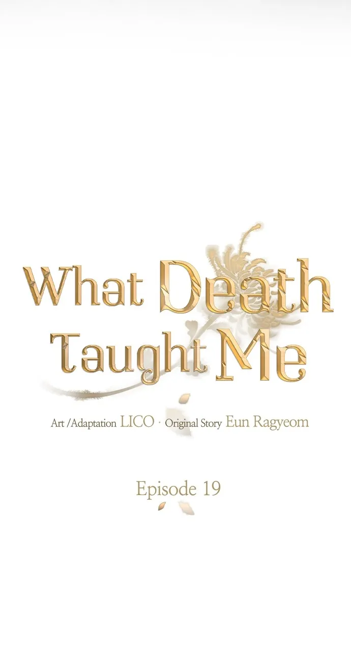 Read What Death Taught Me chapter 19 image 12 on Lezhin