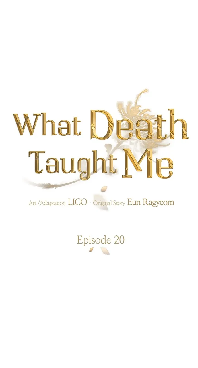 Read What Death Taught Me chapter 20 image 18 on Lezhin