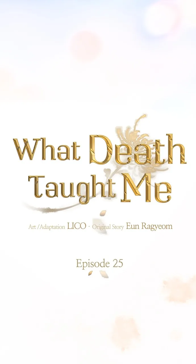 Read What Death Taught Me chapter 25 image 10 on Lezhin