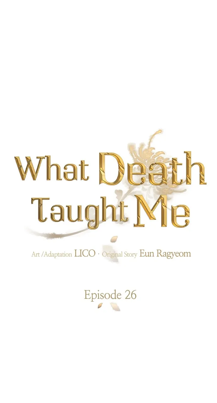 Read What Death Taught Me chapter 26 image 27 on Lezhin
