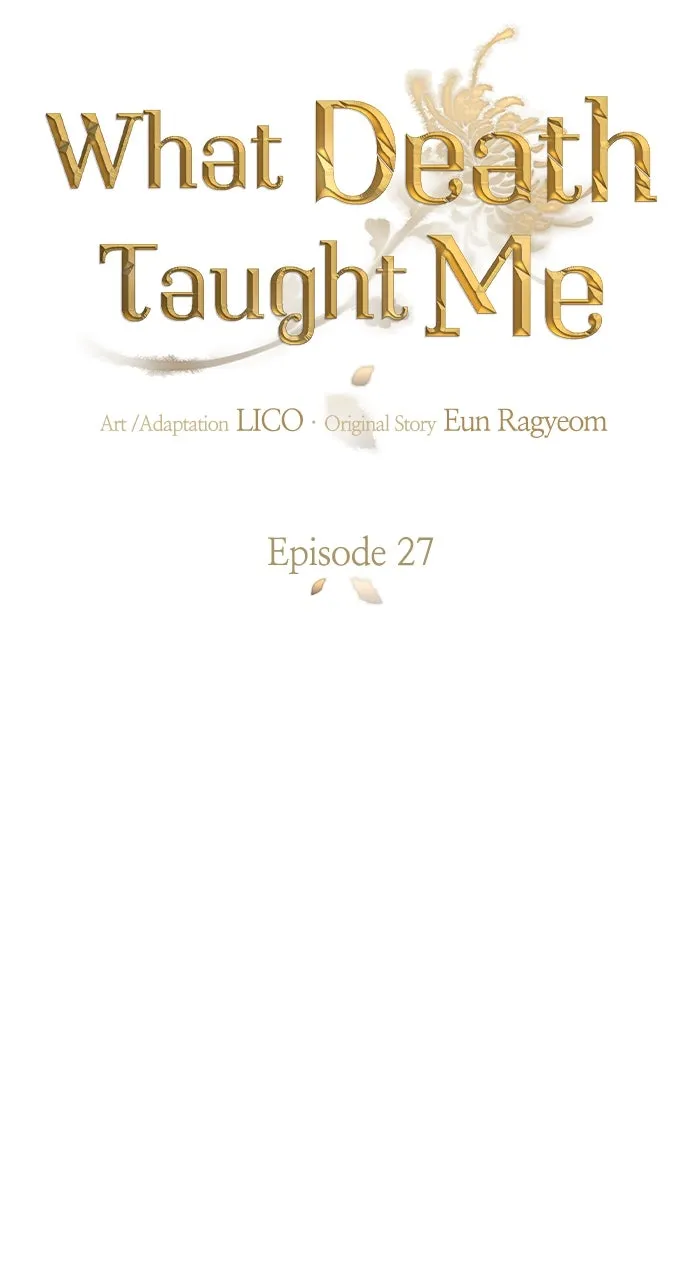 Read What Death Taught Me chapter 27 image 13 on Lezhin