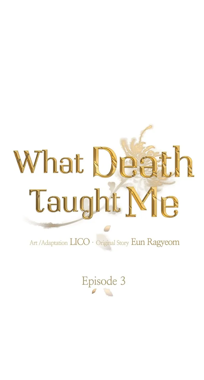 Read What Death Taught Me chapter 3 image 26 on Lezhin