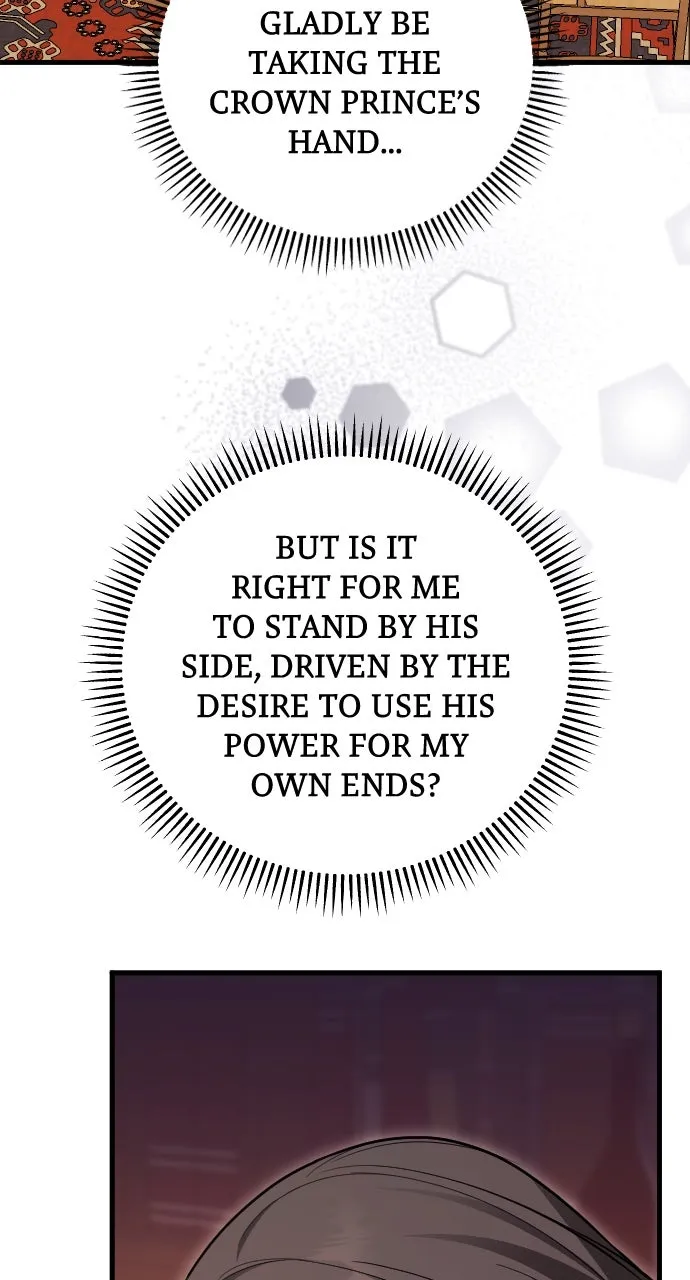 Read What Death Taught Me chapter 31 image 77 on Lezhin