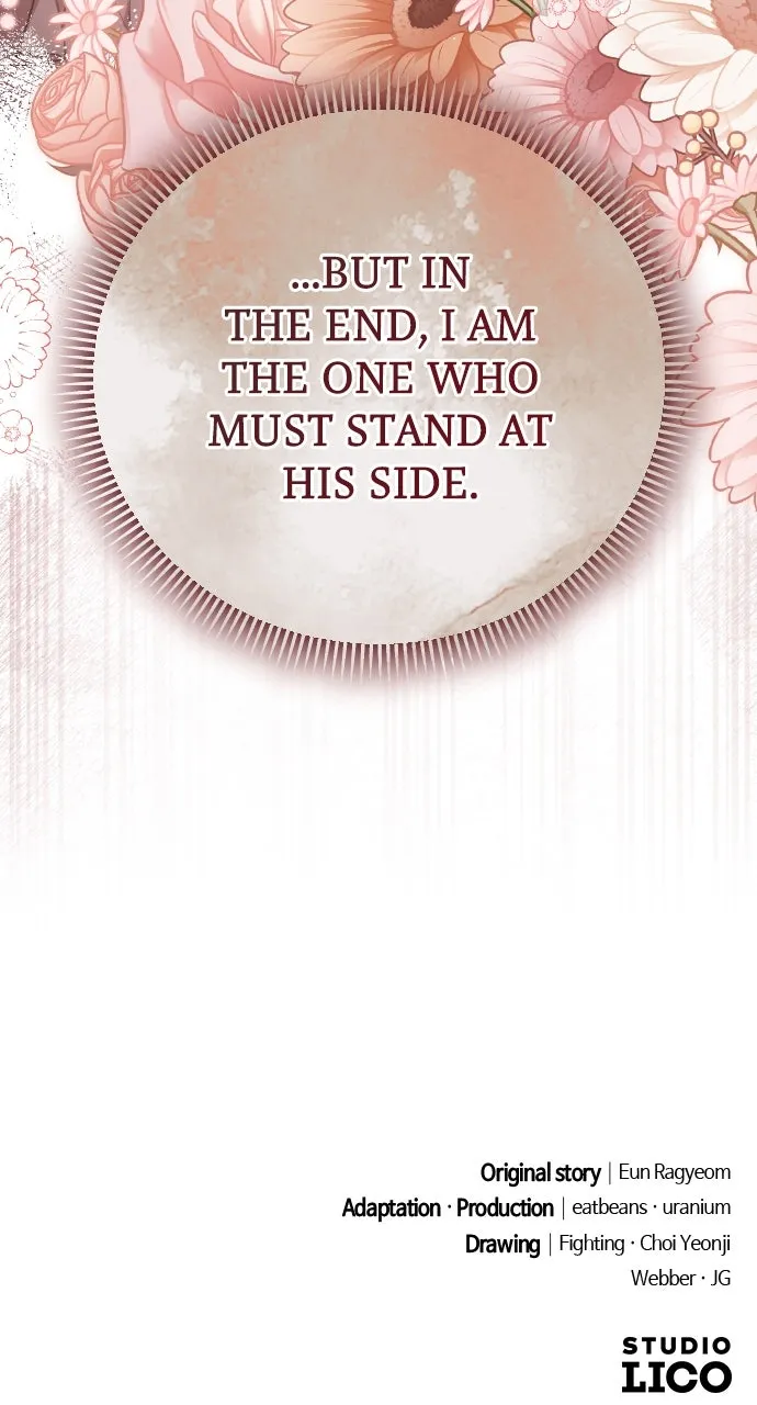 Read What Death Taught Me chapter 35 image 90 on Lezhin