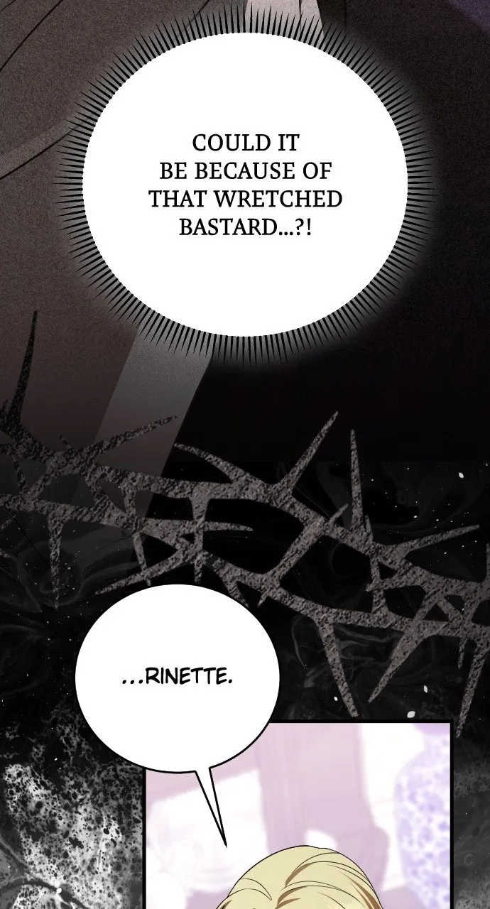 Read What Death Taught Me chapter 43 image 44 on Lezhin