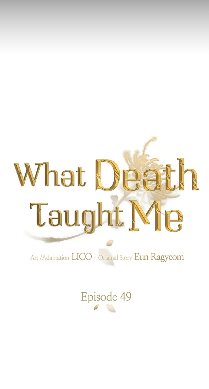Read What Death Taught Me chapter 49 image 13 on Lezhin