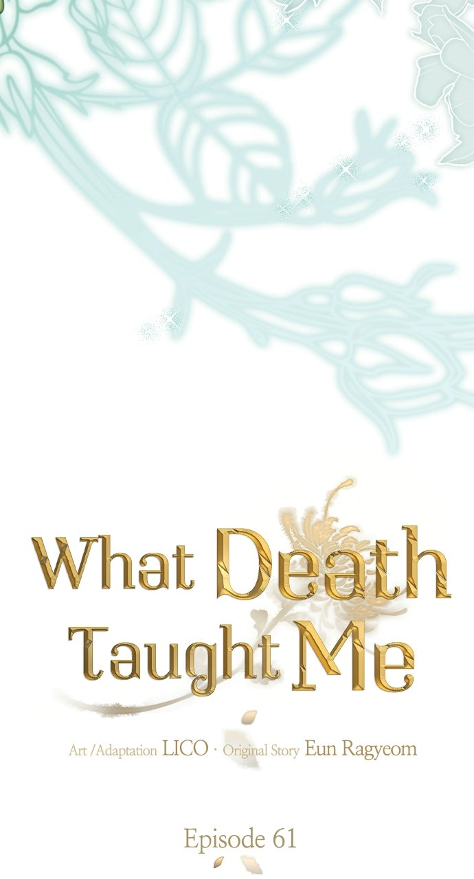 Read What Death Taught Me chapter 61 image 17 on Lezhin